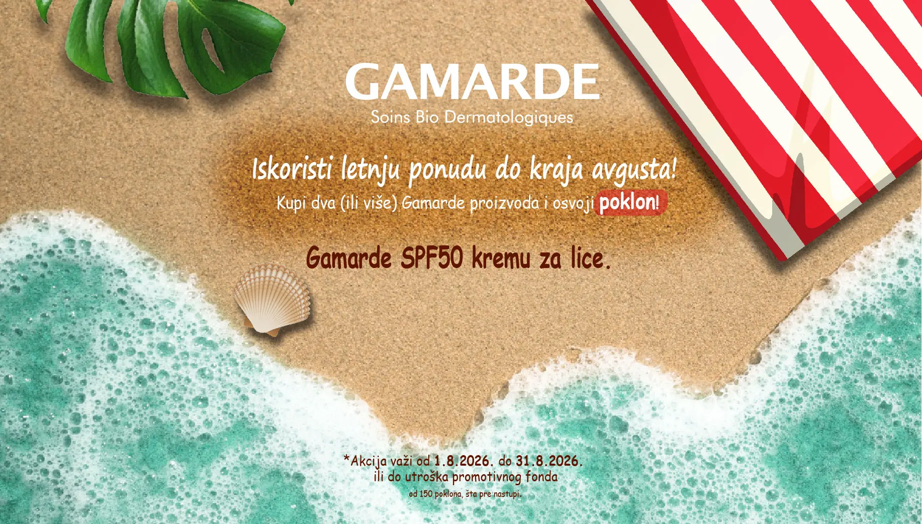 Gamarde akcija